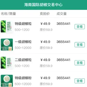 ���ױ�2026���ذ�װ