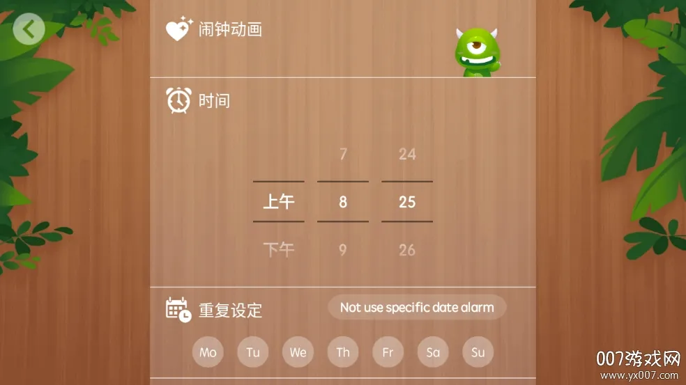 ��������2026����