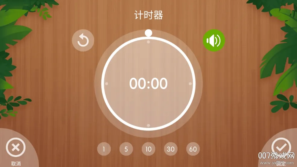 ��������2026����