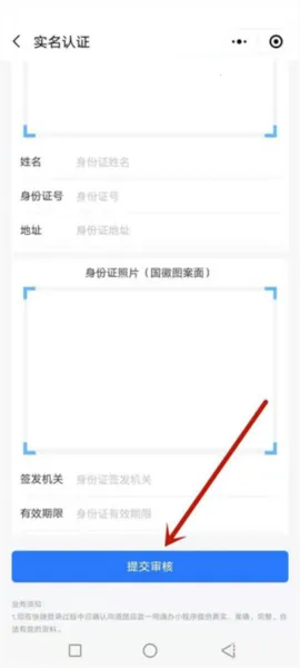 ����һ��ͨ��2026����