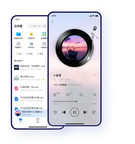 �ļ���2026�ٷ�����