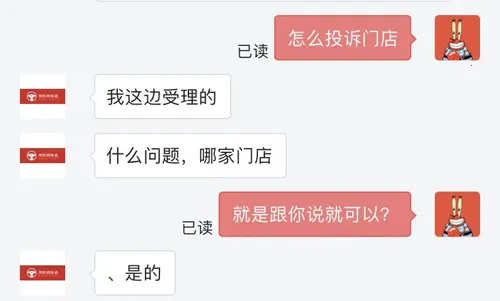 ����������2026�ٷ�����