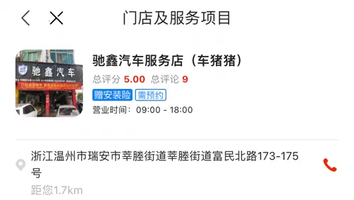 ����������2026�ٷ�����