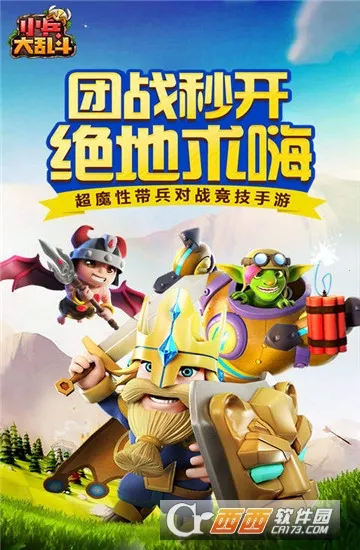 С�����Ҷ�