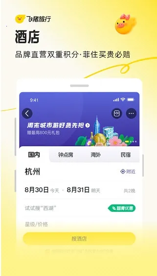 ������Ʊ