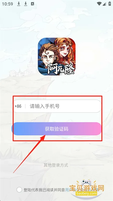 ���찢��¡