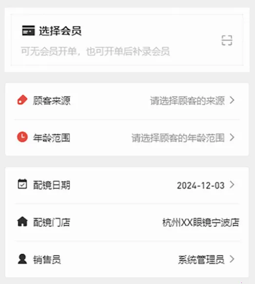 �����ӹ�