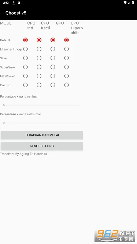 Qboost��׿���ֻ���