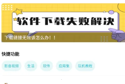 �������������ֻ���