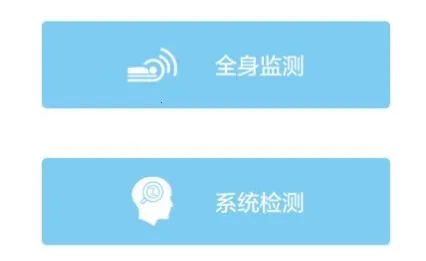 �����ж�Ѩ���2026����