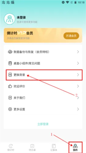 ����ʱ��2026���°汾