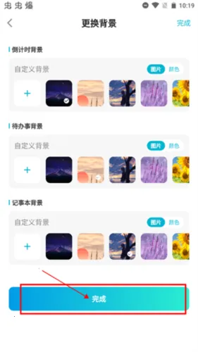 ����ʱ��2026���°汾