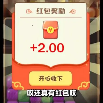 �ȳ��ð�հ�׿���ֻ���