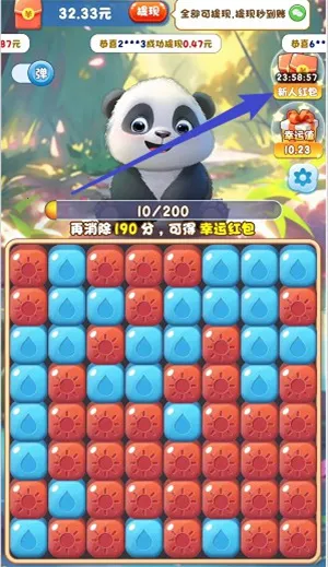 �ȳ��ð�հ�׿���ֻ���