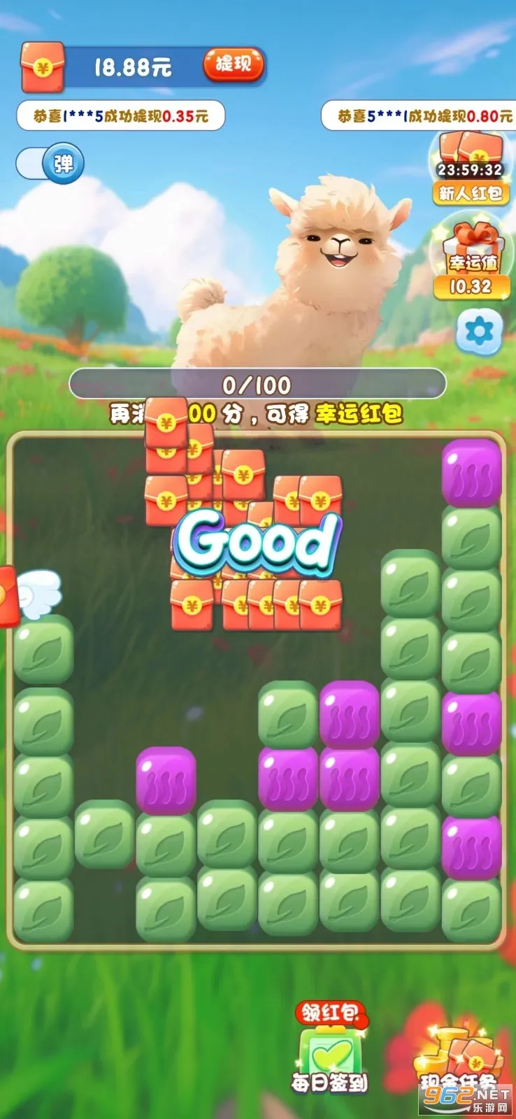 �ȳ��ð�հ�׿���ֻ���