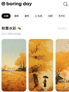 ����֮�հ�׿���ֻ���