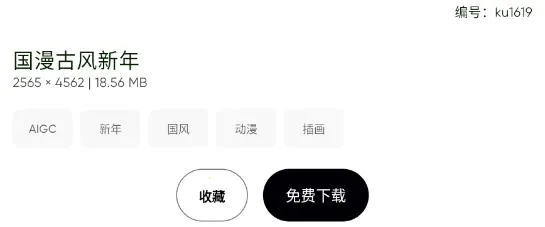 ����֮�հ�׿���ֻ���