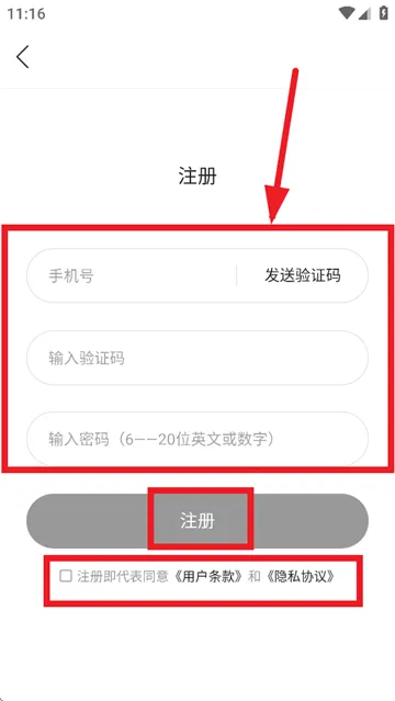 ��¤��2026���ذ�װ