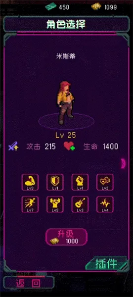 ������԰