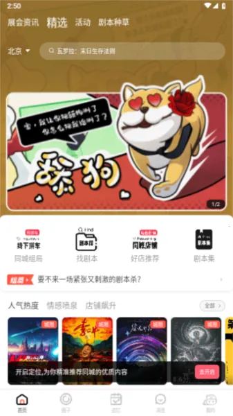 ���Ӿ籾��