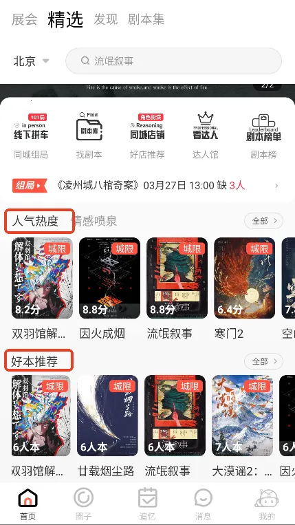 ���Ӿ籾��