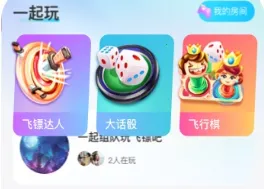 ����2026�ٷ����°汾