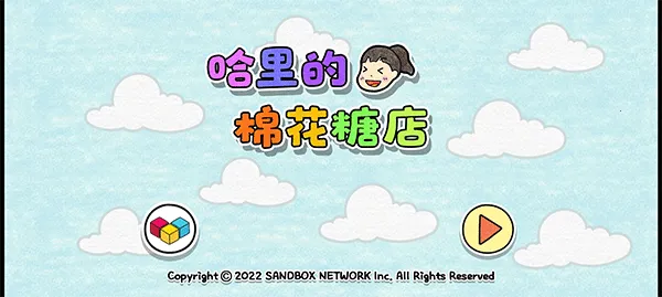 ������޻��ǵ�