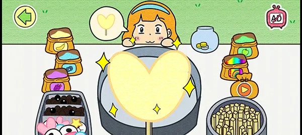 ������޻��ǵ�