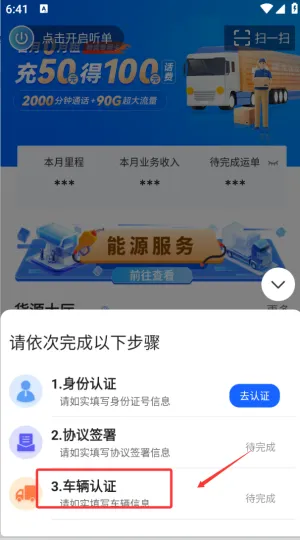 �������˾��