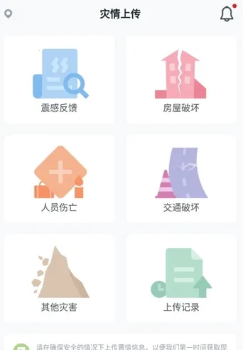 �ɶ������о�����׿���ֻ���