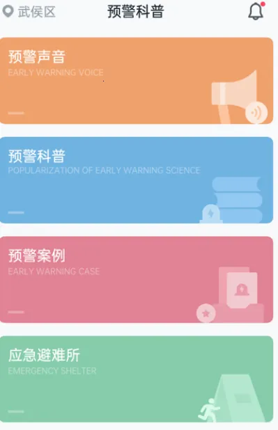 �ɶ������о�����׿���ֻ���