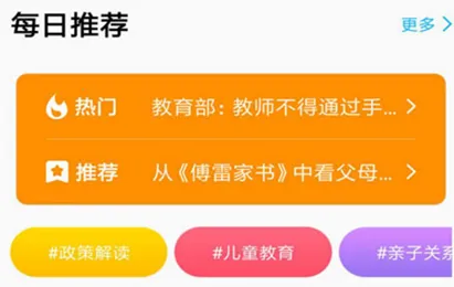 �ҳ�����