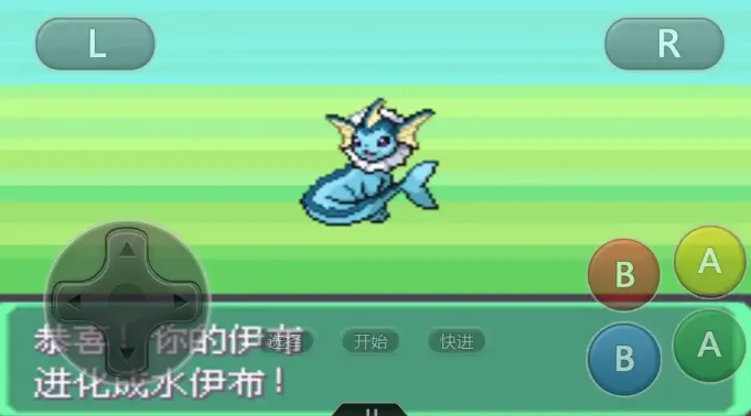 �ڴ��������밲׿���ֻ���