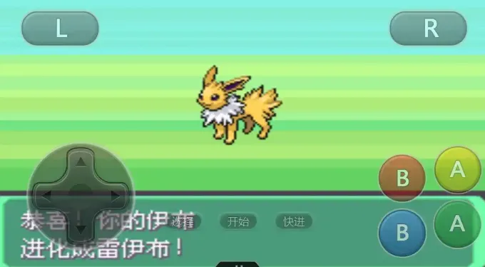 �ڴ��������밲׿���ֻ���