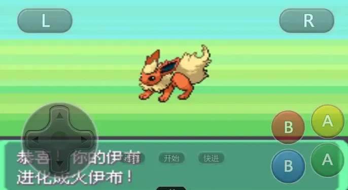 �ڴ��������밲׿���ֻ���