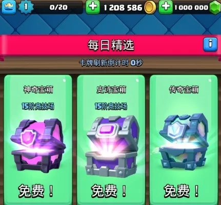 ����ս��˽�˷�2026�ٷ����°汾