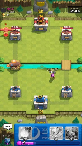 ����ս��˽�˷�2026�ٷ����°汾