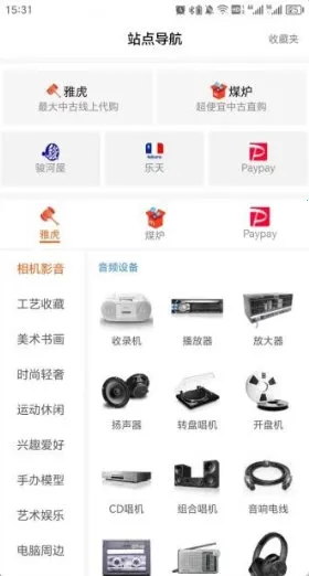 ������2026���°汾