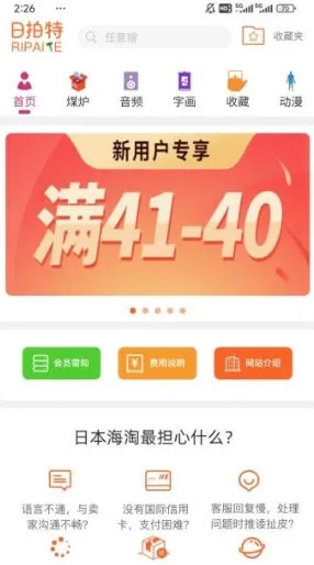 ������2026���°汾