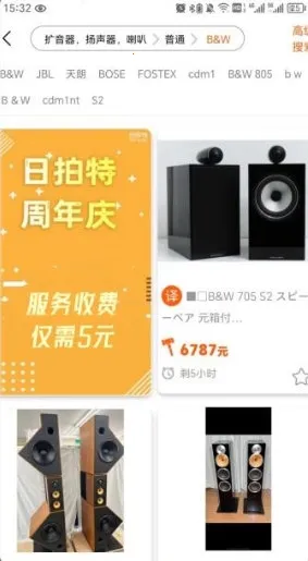 ������2026���°汾