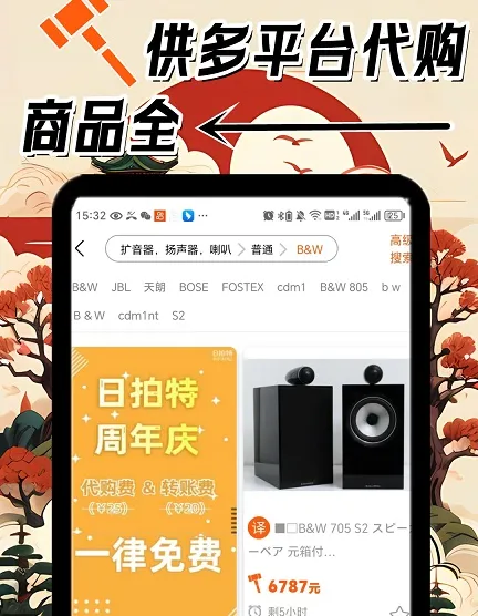 ������2026���°汾