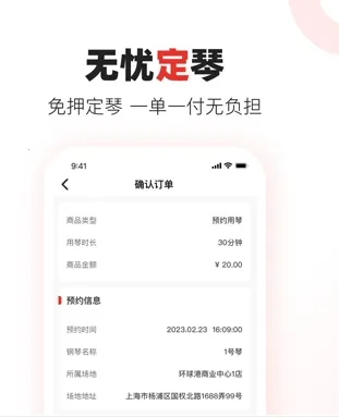 ��������2026�ٷ����°汾