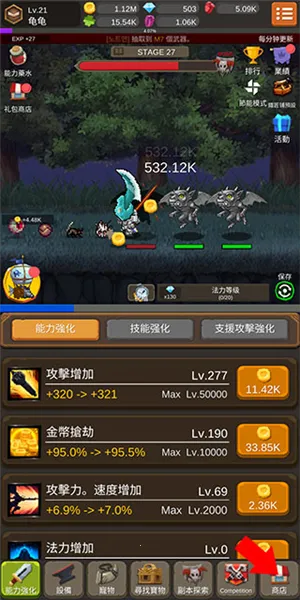 ������ʿ���ɼ������ֻ���