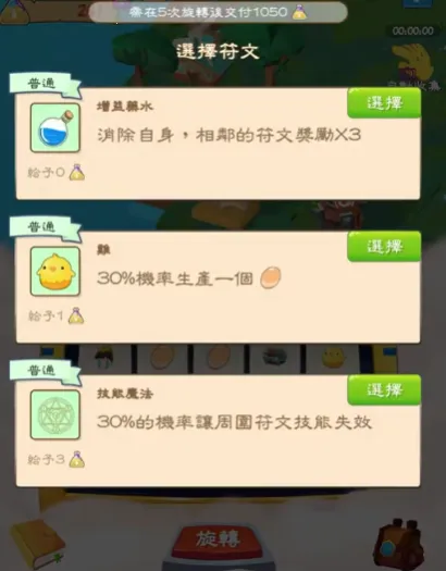 �������2026����