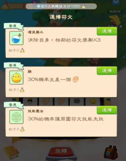 �������2026����