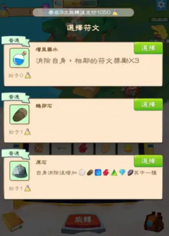 �������2026����