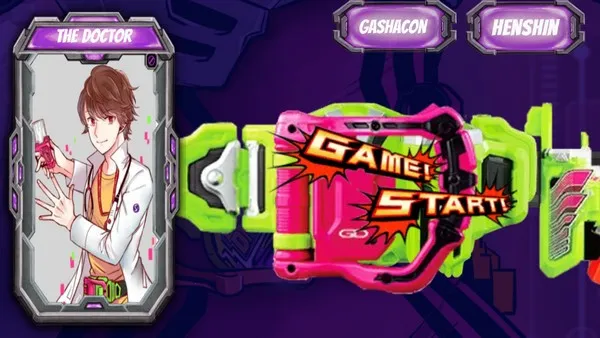 假面骑士最新手机版 假面骑士最新手机版