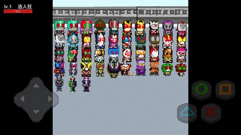 假面骑士最新手机版 假面骑士最新手机版