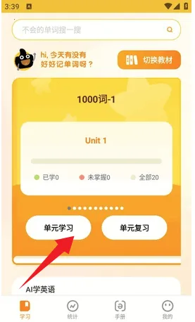 ����ǵ��������ֻ���