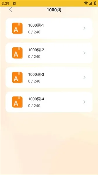 ����ǵ��������ֻ���